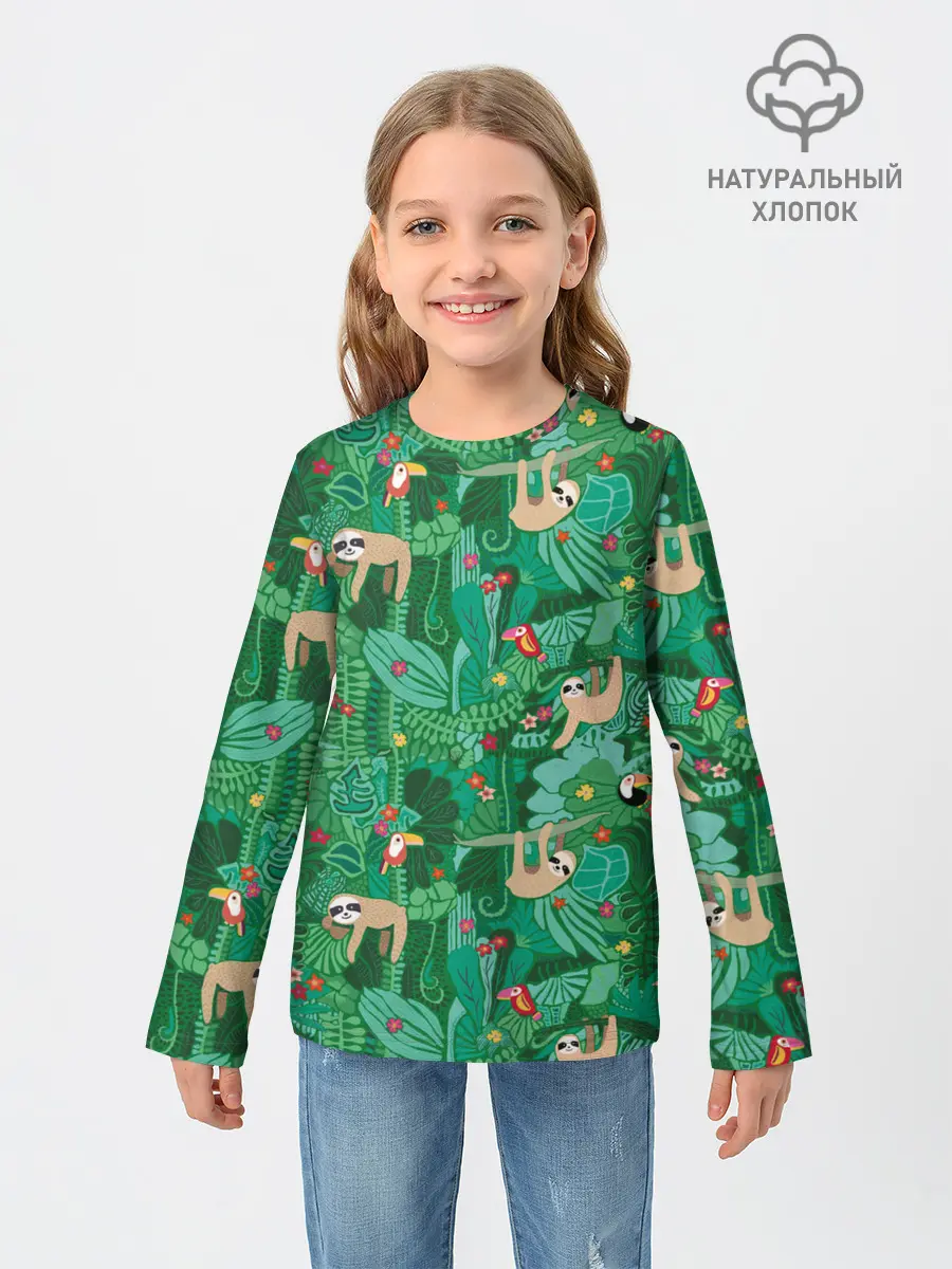 Детский лонгслив / Ленивцы