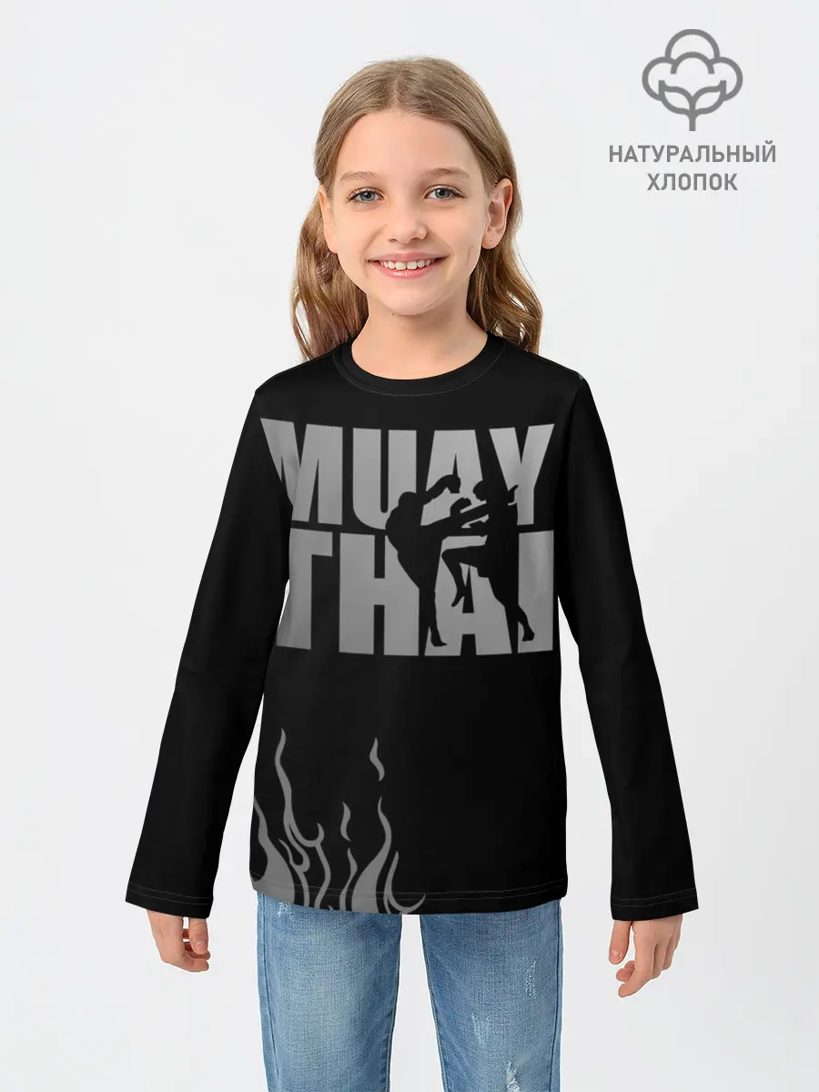 Детский лонгслив / Muay Thai