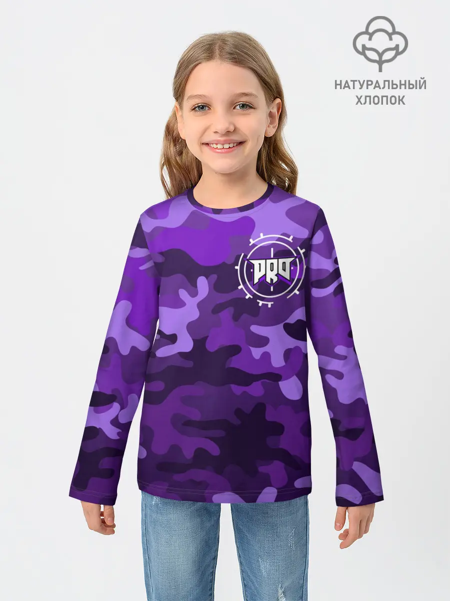 Детский лонгслив / pro100