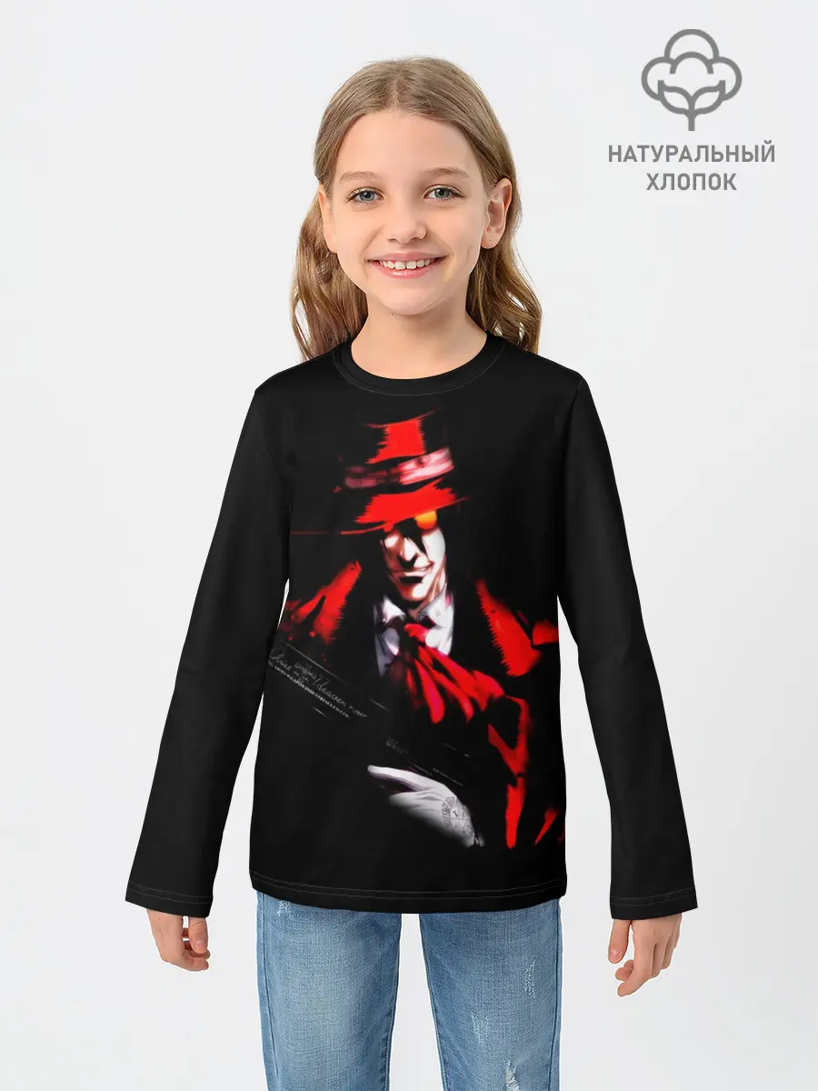 Детский лонгслив / Хеллсинг