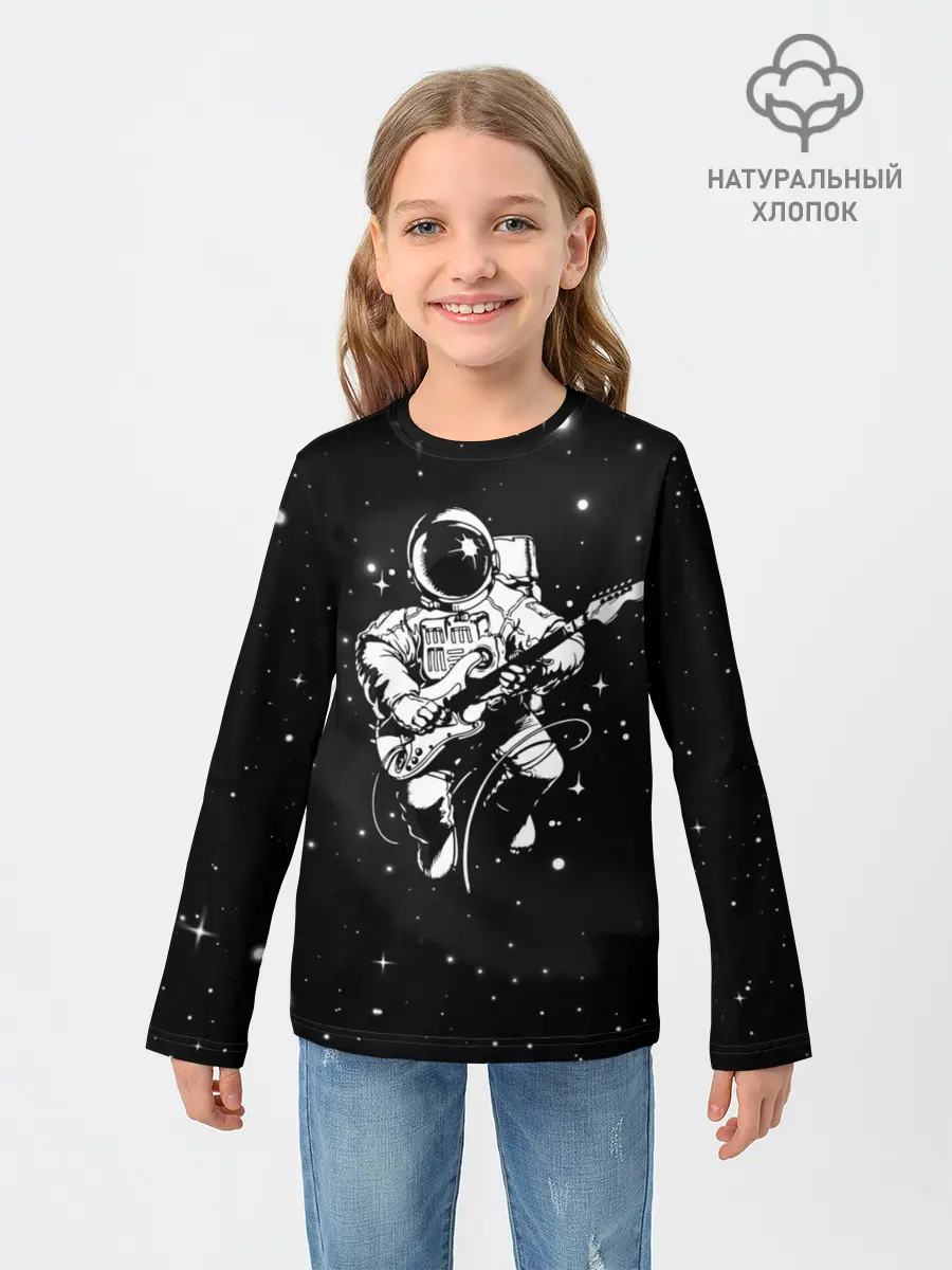 Детский лонгслив / Cosmorock