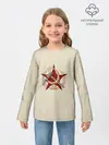 Детский лонгслив / USSR 1922 - 1991