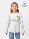 Детский лонгслив / Modric home 19-20