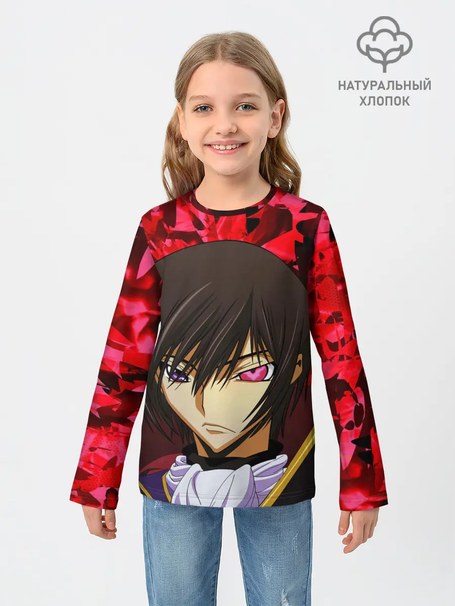 Детский лонгслив / GODE GEASS textured