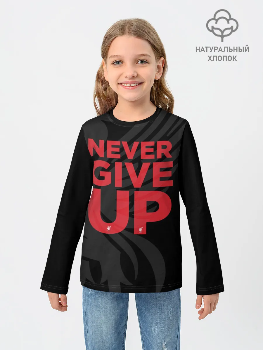 Детский лонгслив / Never Give UP 4-0