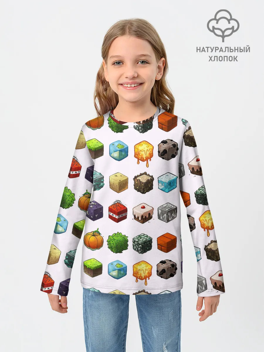 Детский лонгслив / Minecraft