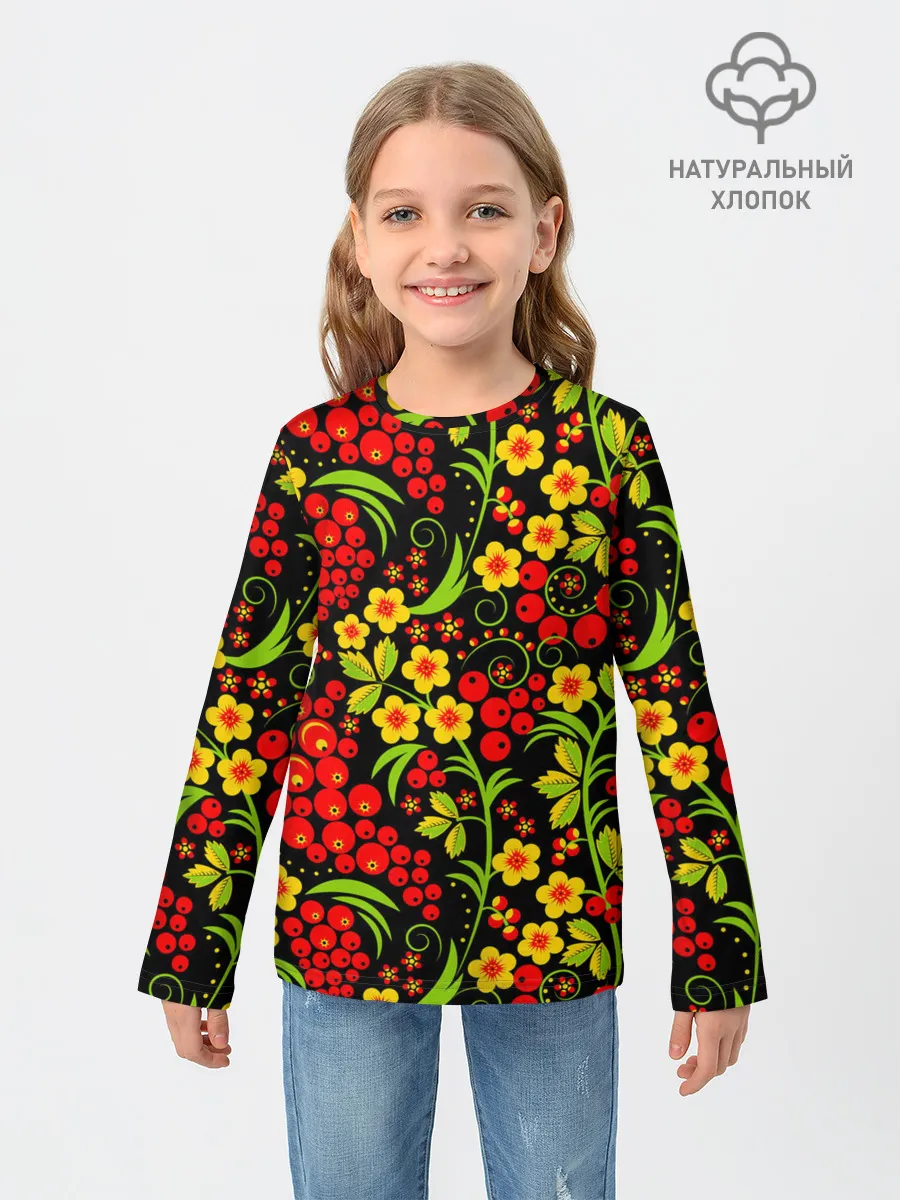 Детский лонгслив / Хохлома