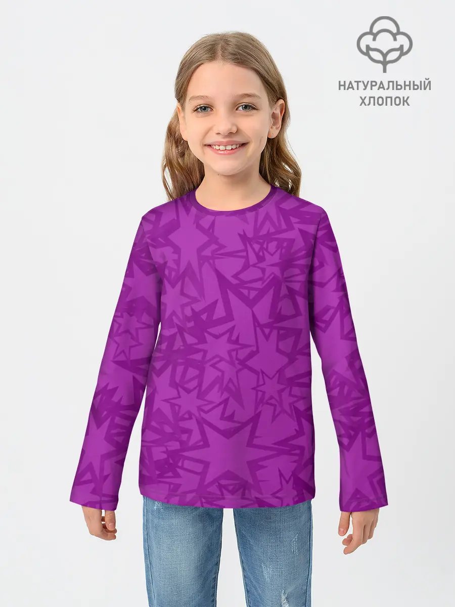 Детский лонгслив / Абстракция.