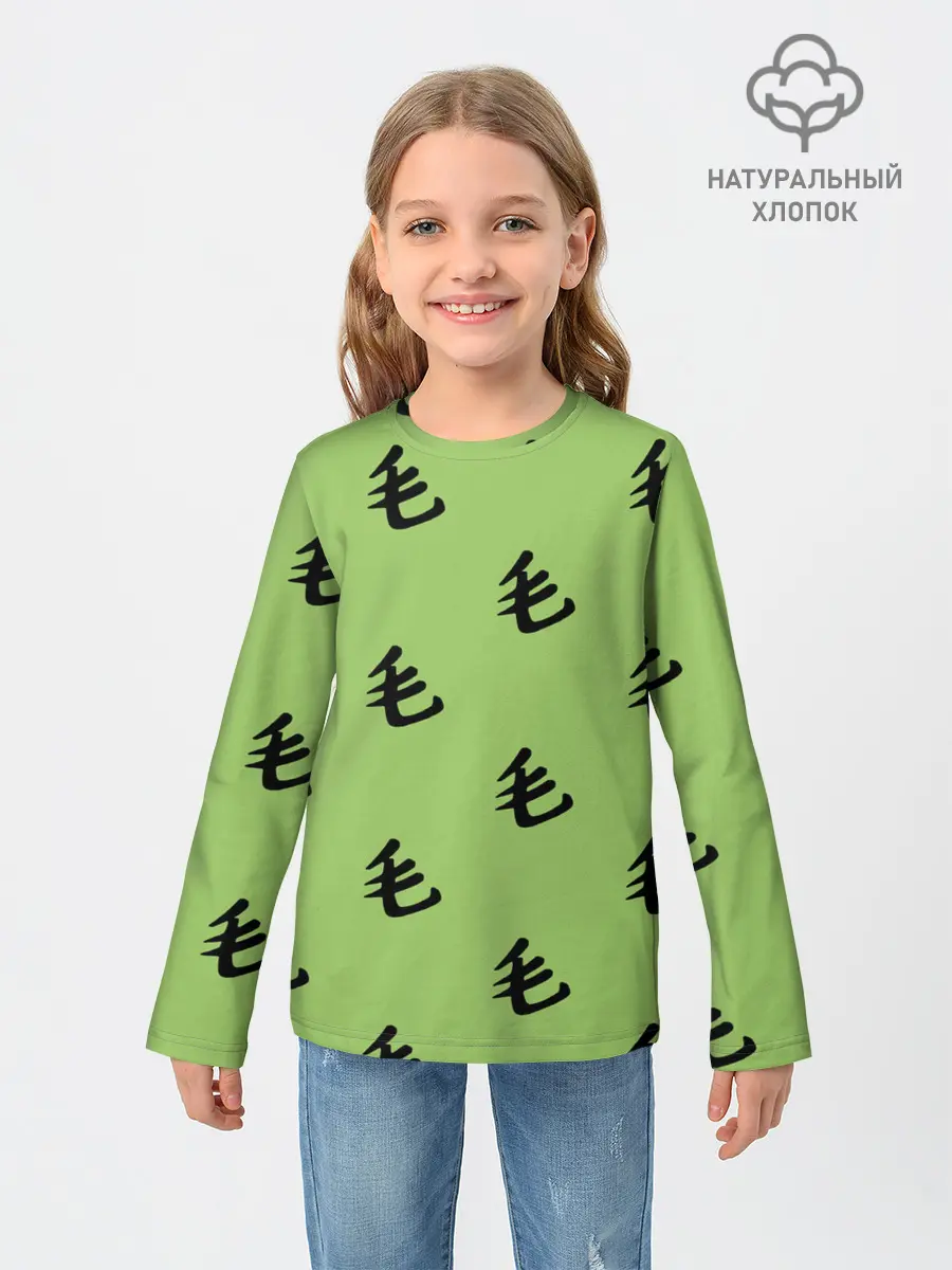 Детский лонгслив / Saitama Style