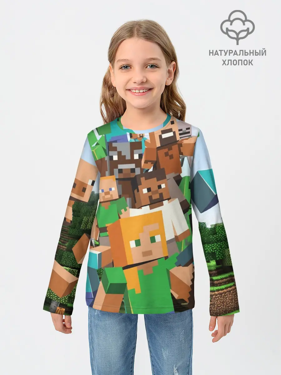Детский лонгслив / MINECRAFT