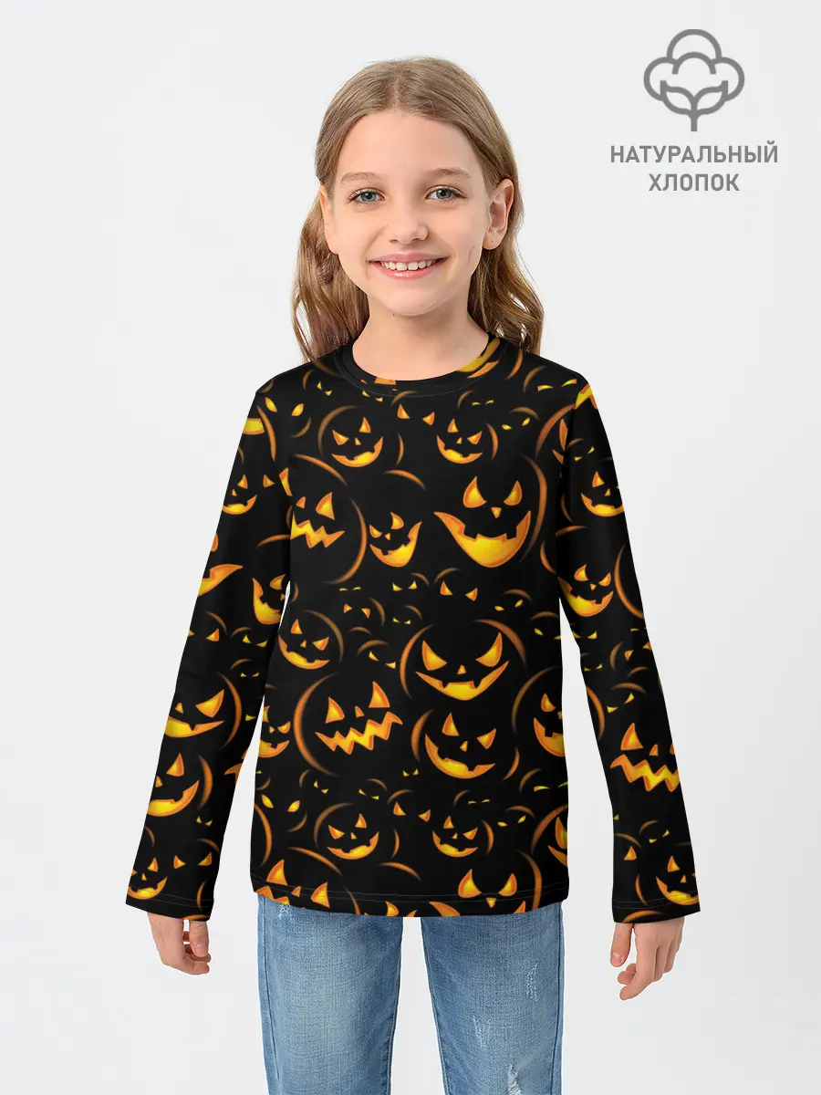 Детский лонгслив / Хэллоуин