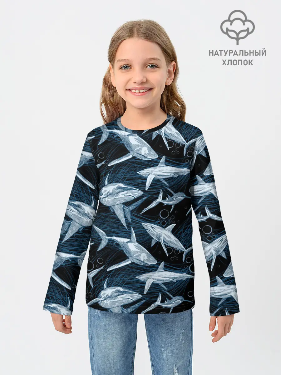 Детский лонгслив / Акулы