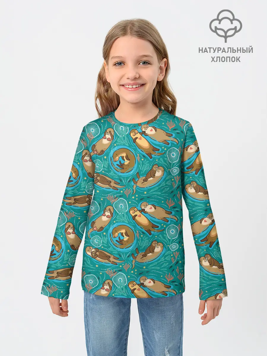 Детский лонгслив / Весёлые выдры