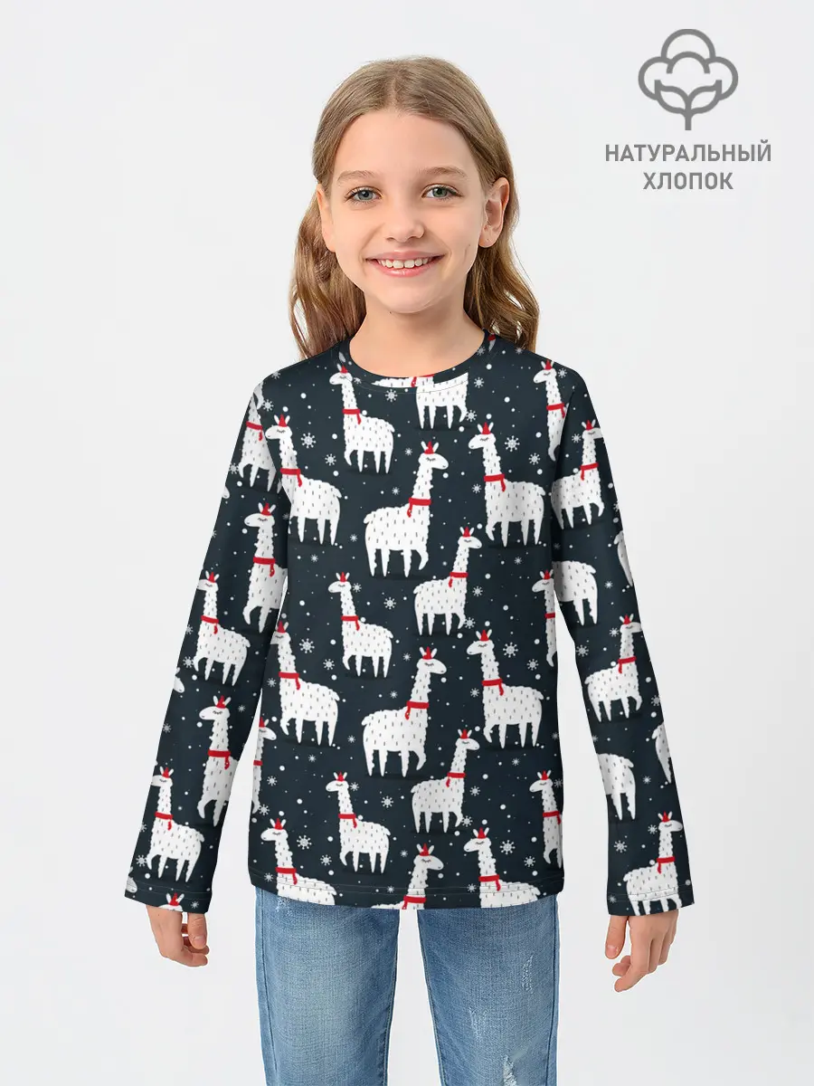 Детский лонгслив / Новогодние ламы