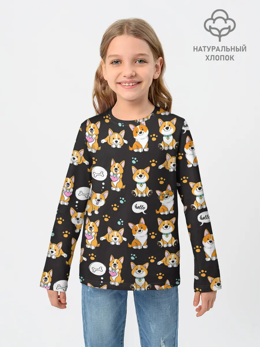 Детский лонгслив / Милые пёсики