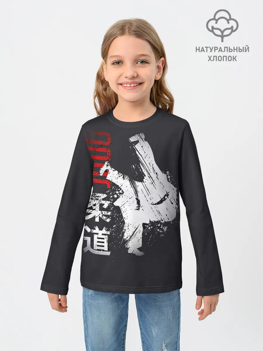 Детский лонгслив / Judo