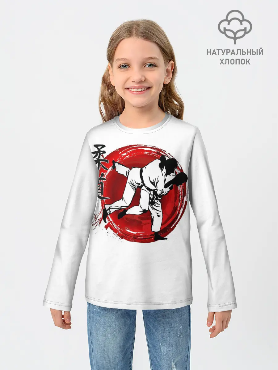Детский лонгслив / Judo