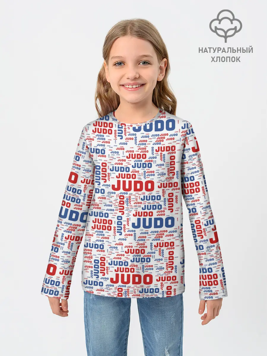 Детский лонгслив / Judo