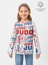 Детский лонгслив / Дзюдо