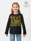 Детский лонгслив / Judo