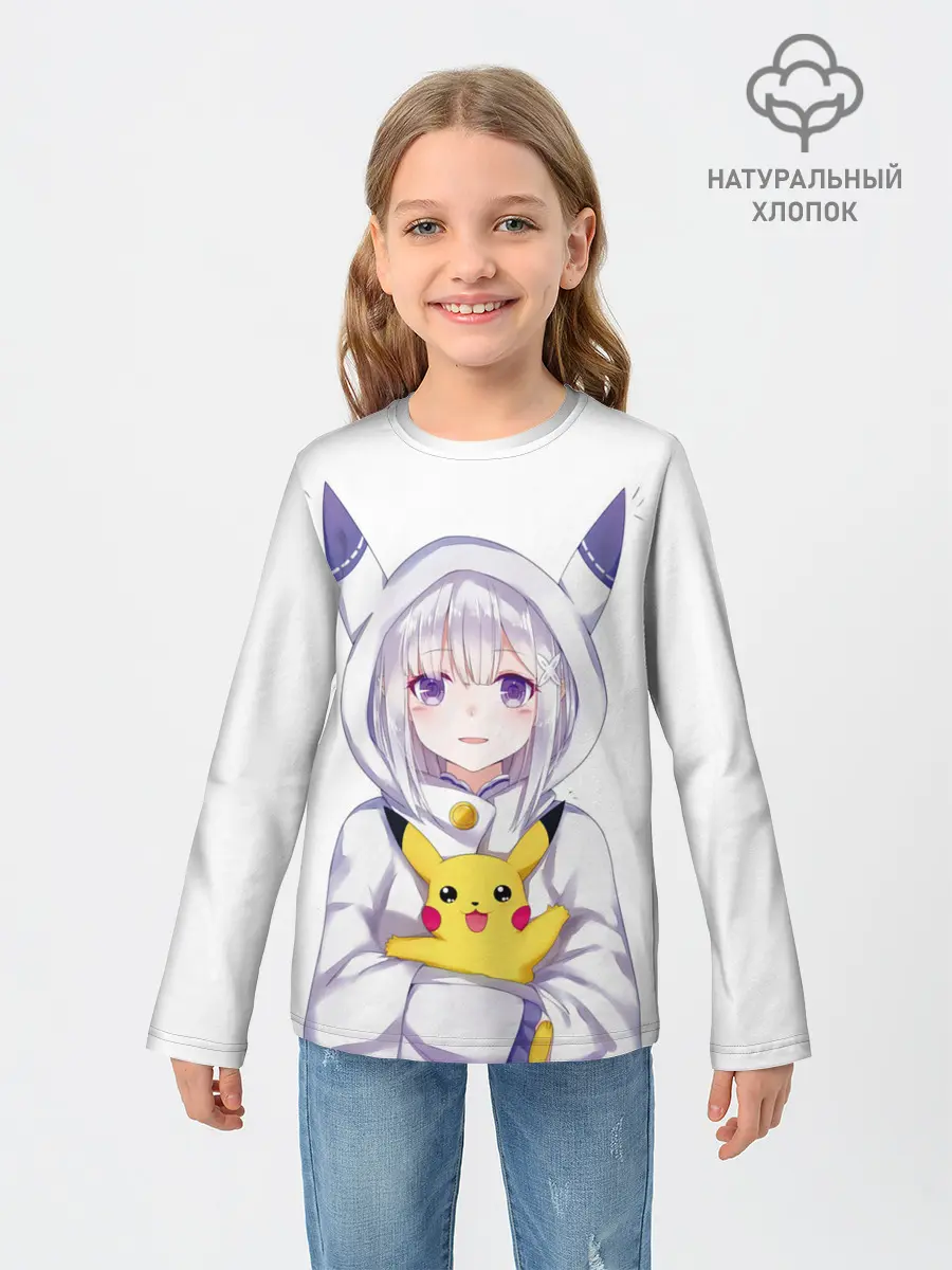 Детский лонгслив / My Pika