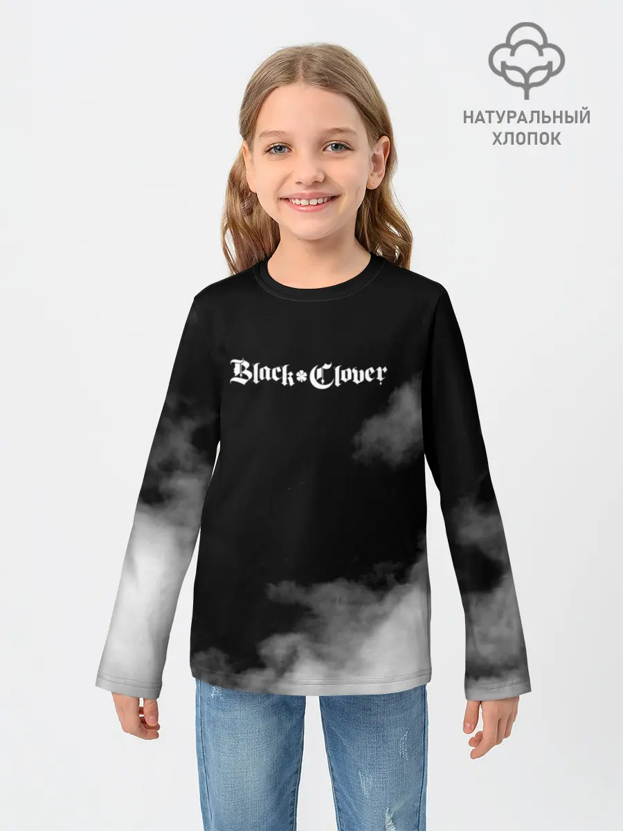 Детский лонгслив / Логотип Черного Клевера в дымке