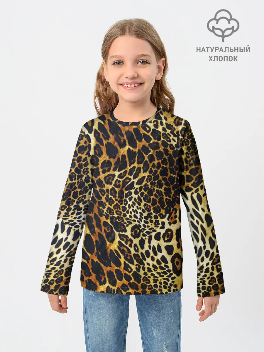 Детский лонгслив / Шкура леопарда