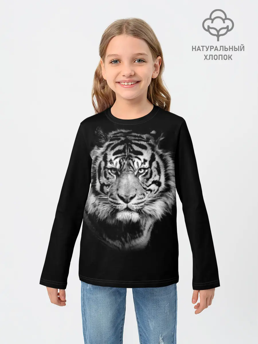 Детский лонгслив / Тигр