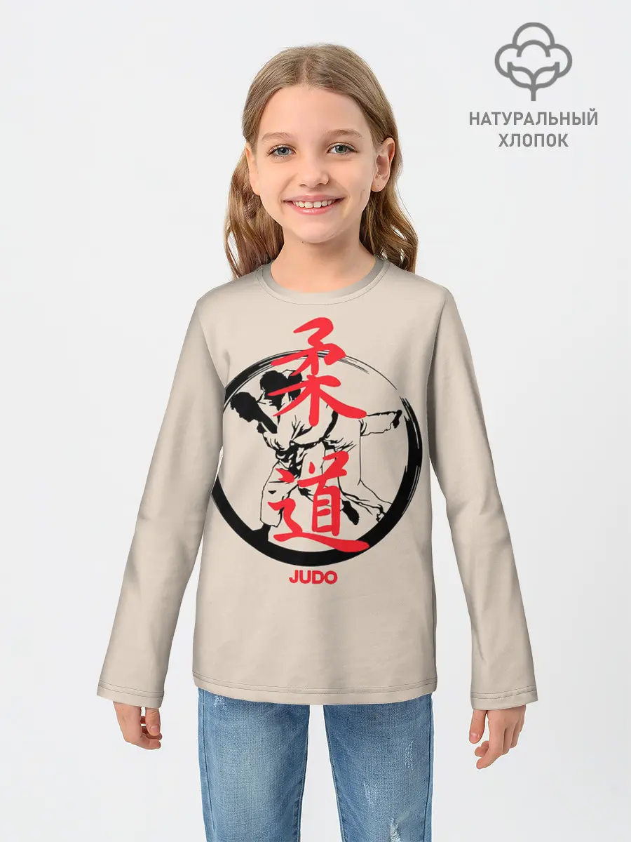 Детский лонгслив / Judo