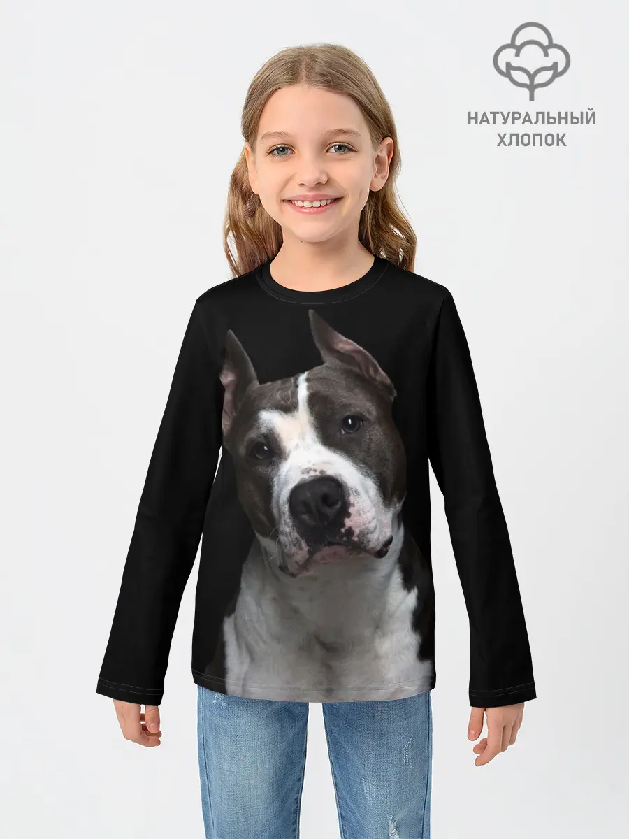 Детский лонгслив / Американский питбуль
