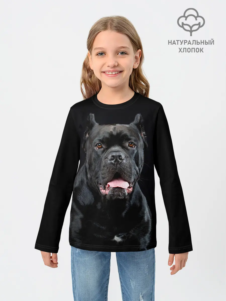 Детский лонгслив / Черный кан - корсо