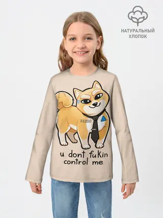 Детский лонгслив / FUKIN CONTROL
