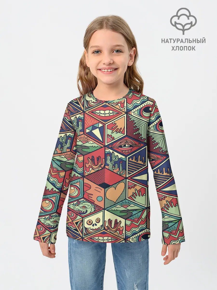 Детский лонгслив / Психоделика