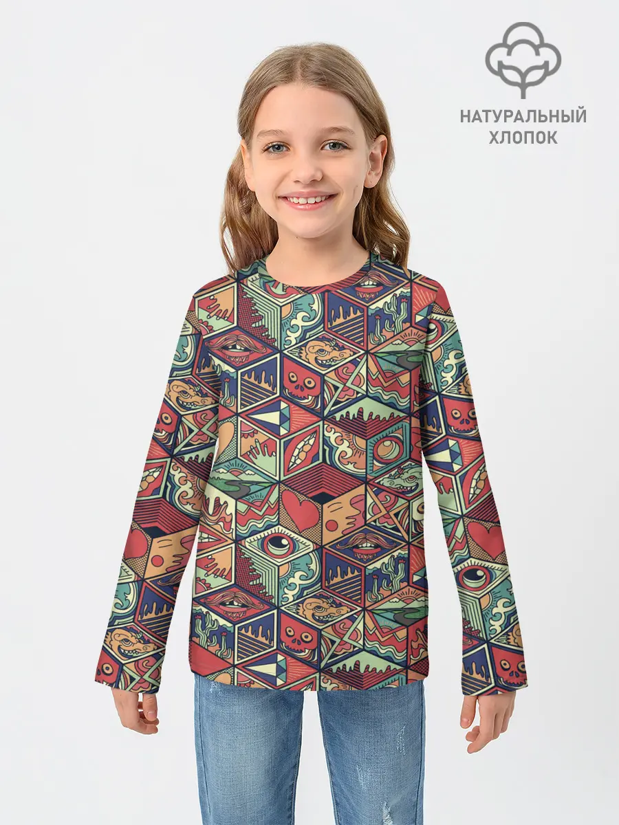 Детский лонгслив / Психоделика