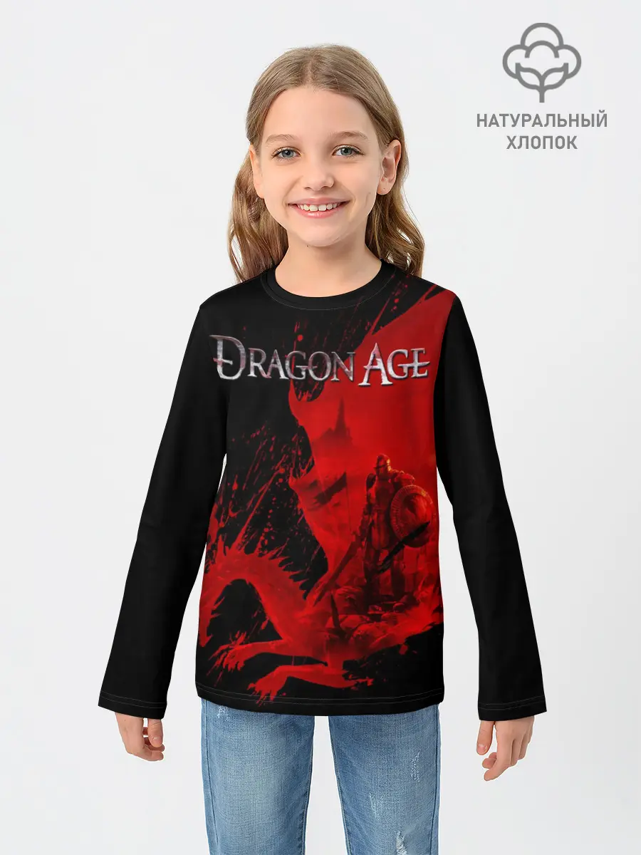 Детский лонгслив / Dragon Age