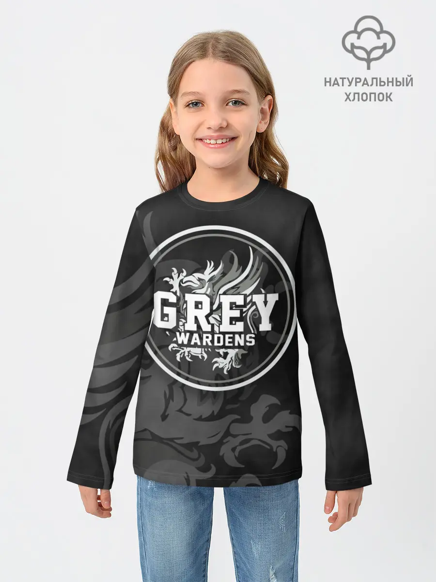 Детский лонгслив / Dragon Age