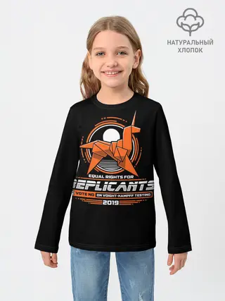 Детский лонгслив / Бегущий по лезвию