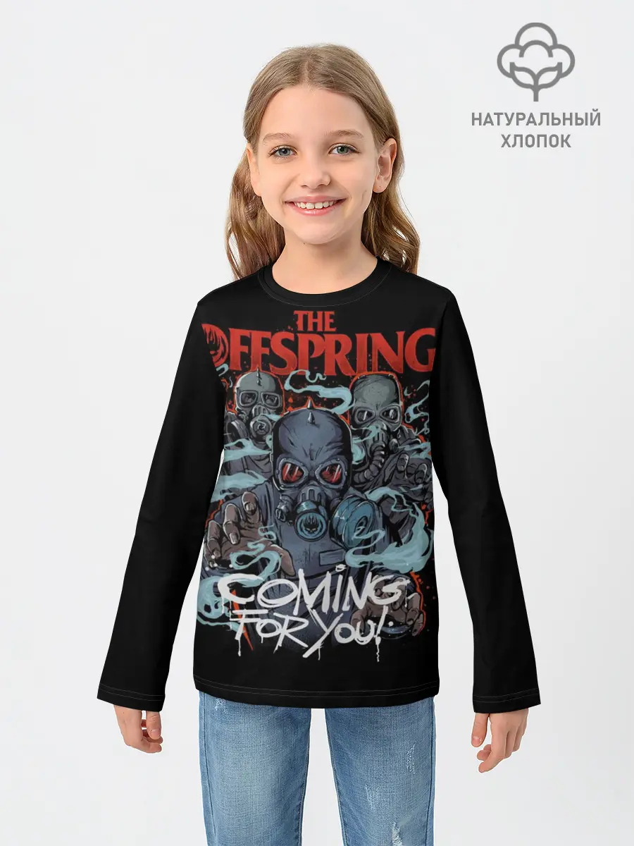 Детский лонгслив / Offspring