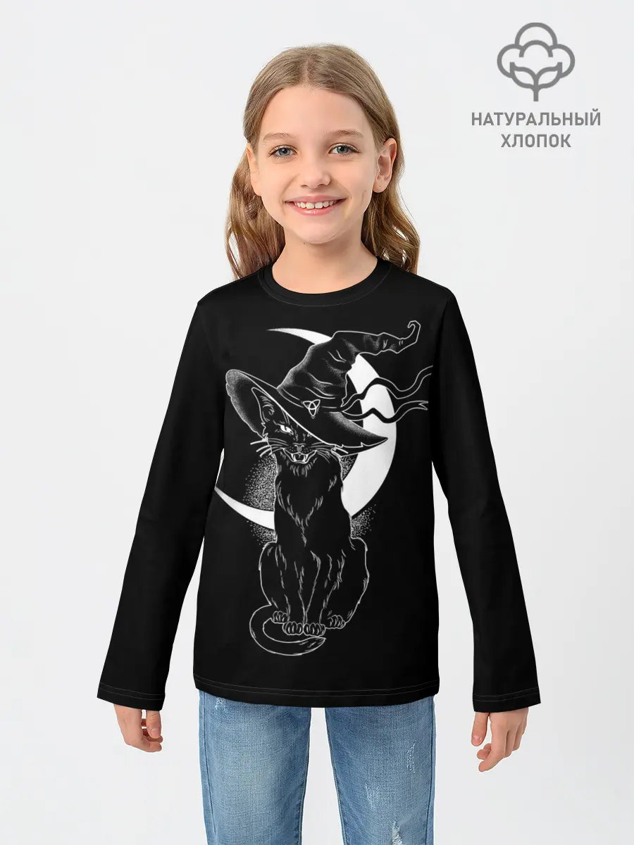 Детский лонгслив / Кошка колдунья