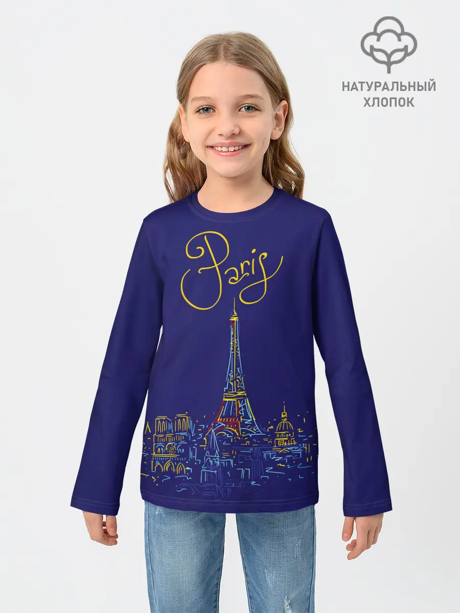 Детский лонгслив / Париж