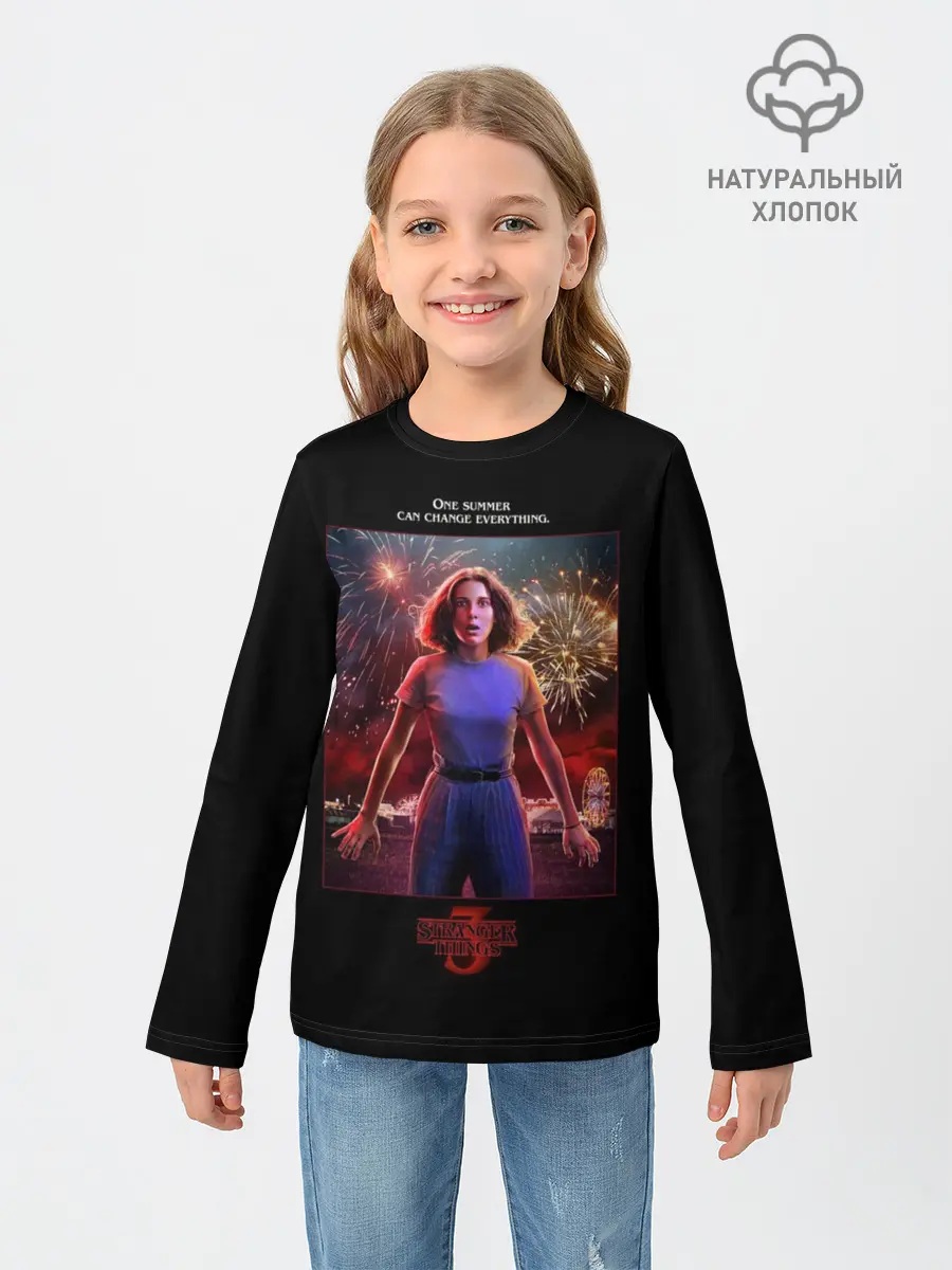 Детский лонгслив / Eleven Stranger Things 3