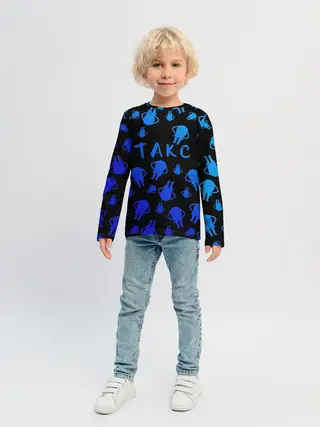 Детский лонгслив / такс