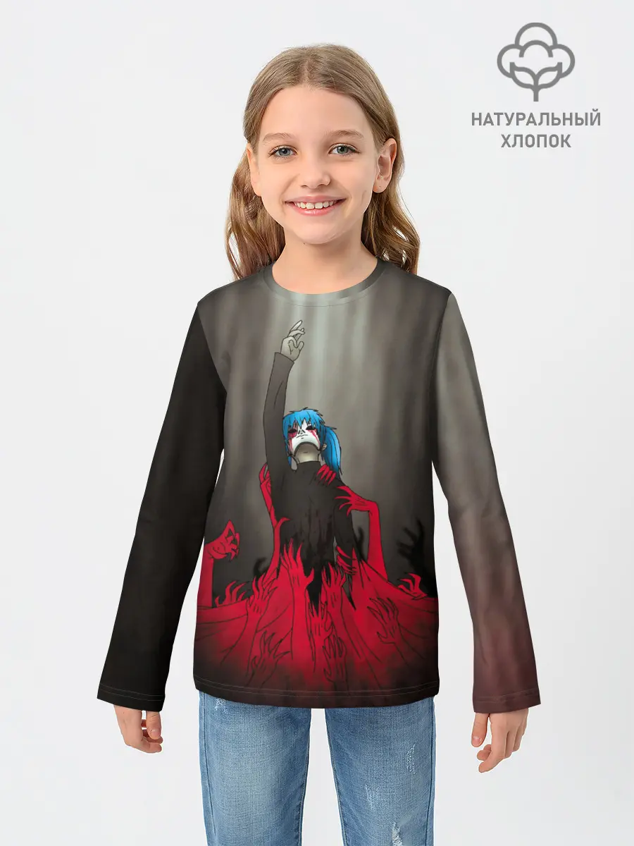 Детский лонгслив / Салли Кромсалли