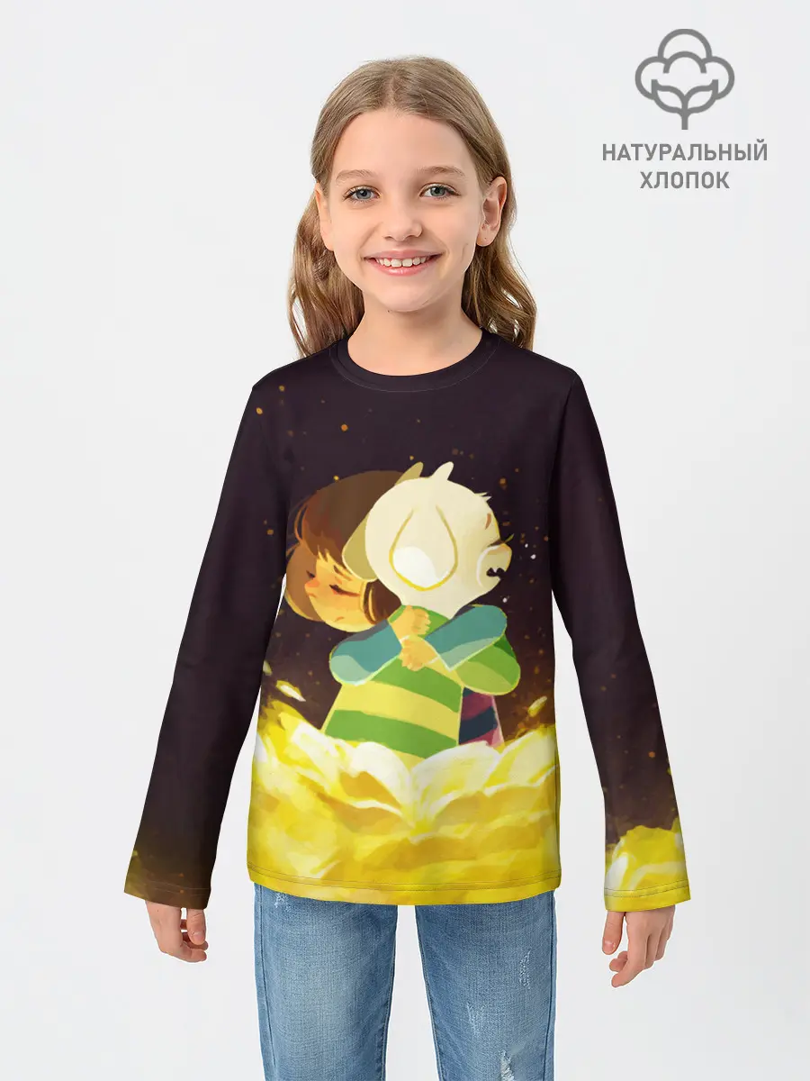 Детский лонгслив / Фриск и Азриэль - UNDERTALE