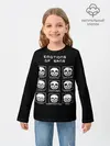 Детский лонгслив / Emotions of sans