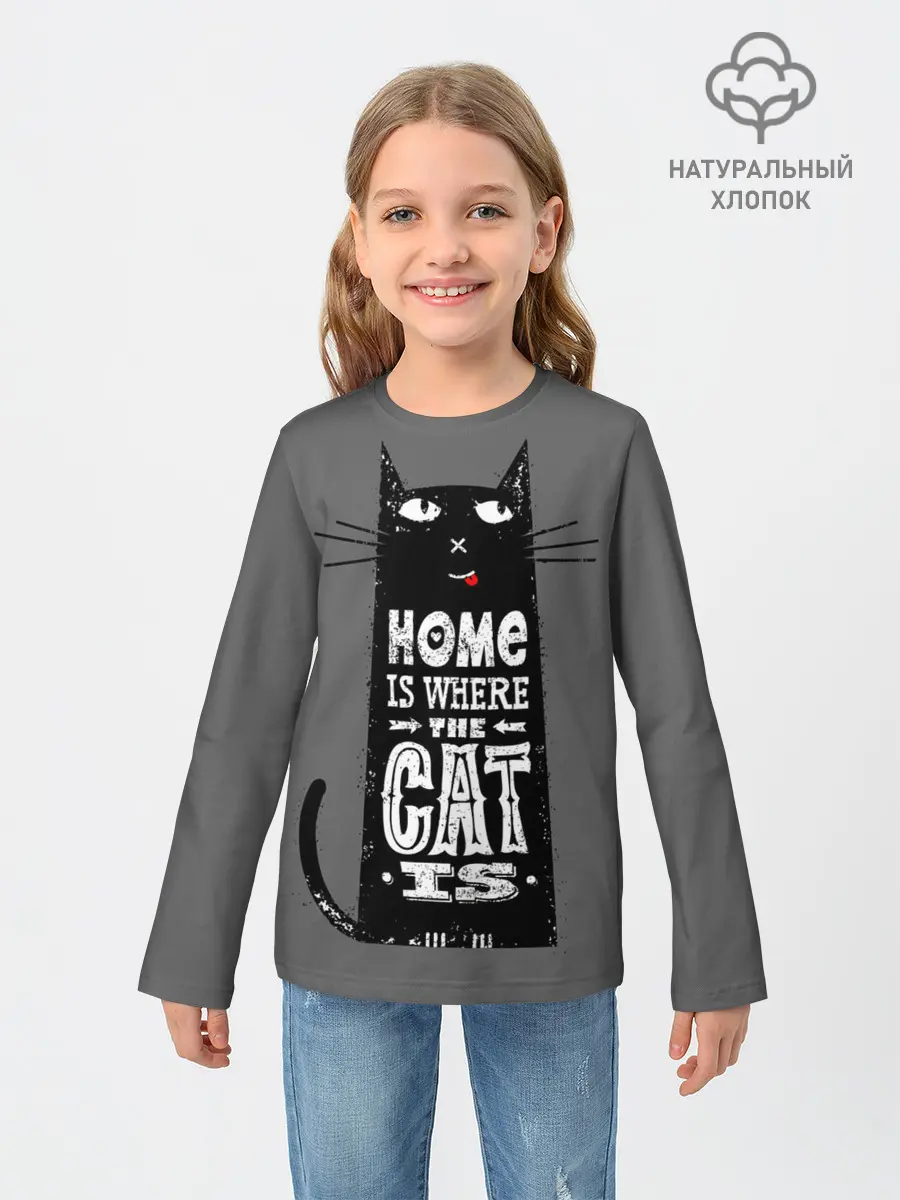 Детский лонгслив / Дом там, где твой кот