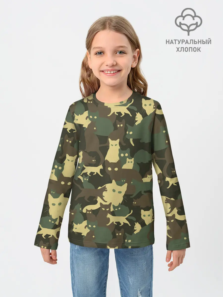 Детский лонгслив / Кошачий камуфляж