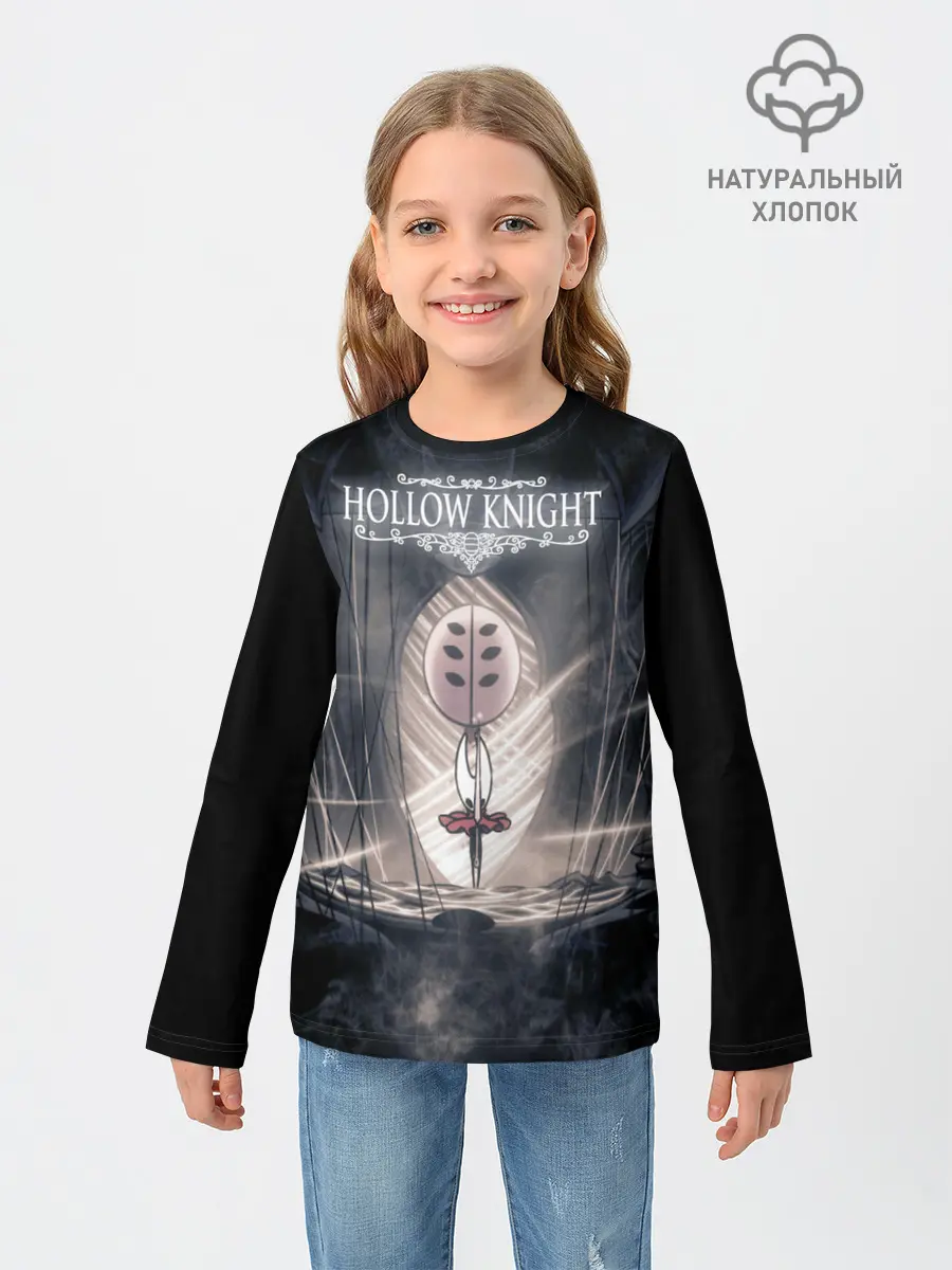 Детский лонгслив / Hollow Knight.