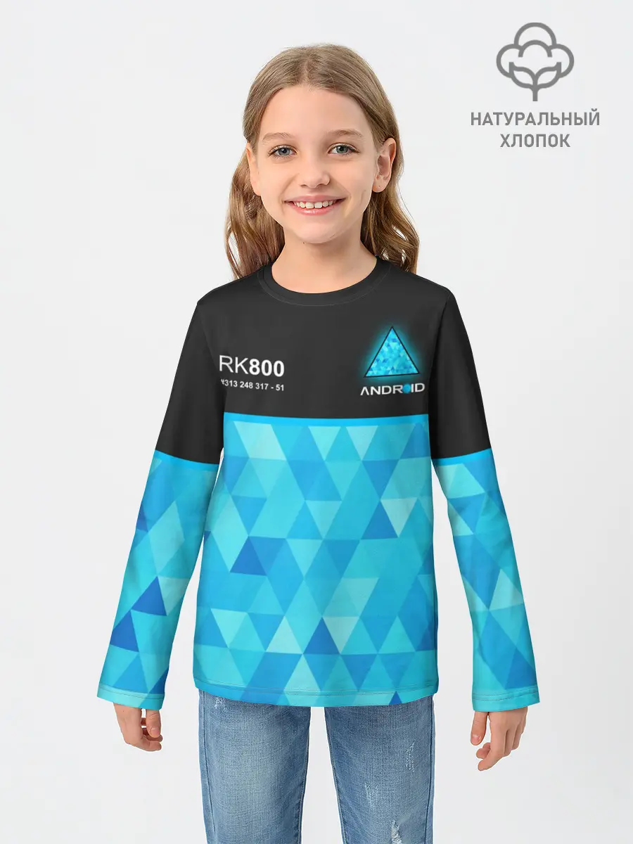 Детский лонгслив / RK800 КОННОР