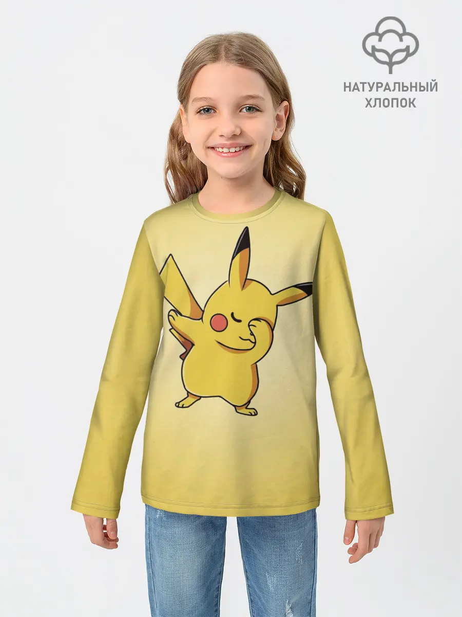 Детский лонгслив / Pikachu Pika Pika